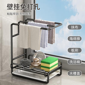 Estante para paños de cocina, colgante de pared, de acero, para fregadero, cesta de almacenamiento para encimera, tamaño L cuadrado - Product Image 5