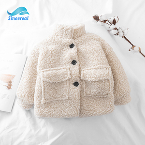Giacca di lana calda invernale a manica lunga per <span class=keywords><strong>bambina</strong></span> giacca invernale in <span class=keywords><strong>pile</strong></span> per bambino manica lunga - Product Image 6