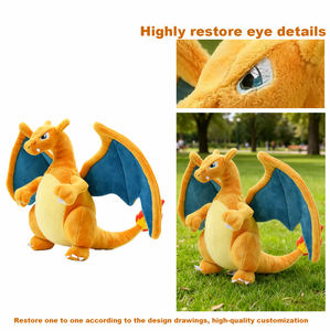 ตุ๊กตาชาริซาร์ดพรีเมียม พีเคเอ็มเอ็น ของเล่นศิลปะแบบกำหนดเอง ตุ๊กตาแบบกล่องสุ่ม - Product Image 4