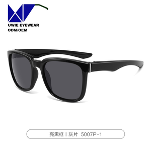 Gafas de Sol Deportivas Ligeras <span class=keywords><strong>con</strong></span> Protección UV400, Montura Completa de <span class=keywords><strong>PC</strong></span>, Lentes Polarizadas que Cambian de Color, Electrónicas e Inteligentes, Talla 54-18-150 - Product Image 6