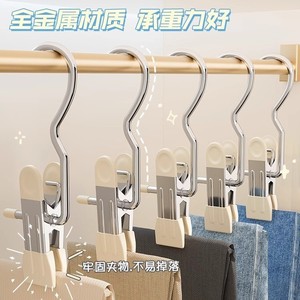 Pinces <span class=keywords><strong>à</strong></span> <span class=keywords><strong>linge</strong></span> pliables multifonctionnelles pour les étudiants Must-Have Hat Storage Racks Pants Stocking Stocking Clips Sock Clips Wardrobe - Product Image 2