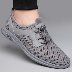 Chaussures décontractées pour hommes en maille tricotée respirante à enfiler, bout rond, semelle en caoutchouc légère - Product Image 4