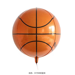 Ballons en aluminium brillants 4D Cymylar <span class=keywords><strong>de</strong></span> 22 pouces certifiés EN71 pour la décoration <span class=keywords><strong>de</strong></span> Noël, d'anniversaire, <span class=keywords><strong>de</strong></span> fête sur le thème du <span class=keywords><strong>sport</strong></span> <span class=keywords><strong>NBA</strong></span> - Product Image 2