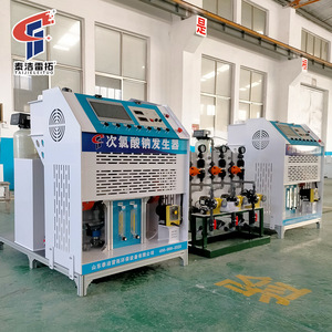Générateur d'hypochlorite de sodium Taijie Leituo 2000L/h, équipement d'électrolyse pour la désinfection de l'eau destiné aux stations d'épuration - Product Image 2