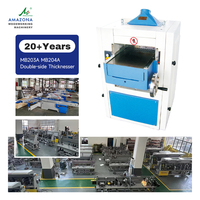 Machine à raboter et à dégauchir le bois double face de haute qualité avec moteur de 7,5 kW