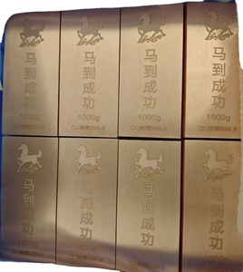 Barra/Lámina de Cobre de 1 kg, 999 Puro, Personalizable, para Inversión y Colección - Product Image 2