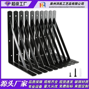 Heavy-duty shelf bracket, black metal, 90-degree support <b>frame</b>, 10-pack, wall-mounted L-shaped bracket with screws - Product Image 5