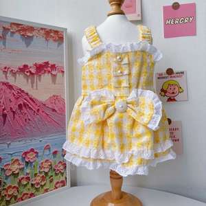 Robe en dentelle pour animaux de compagnie, motif marguerite printemps-été, pour chats et chiens, Yorkshire, Bichon, Golden Shaded - Product Image 4