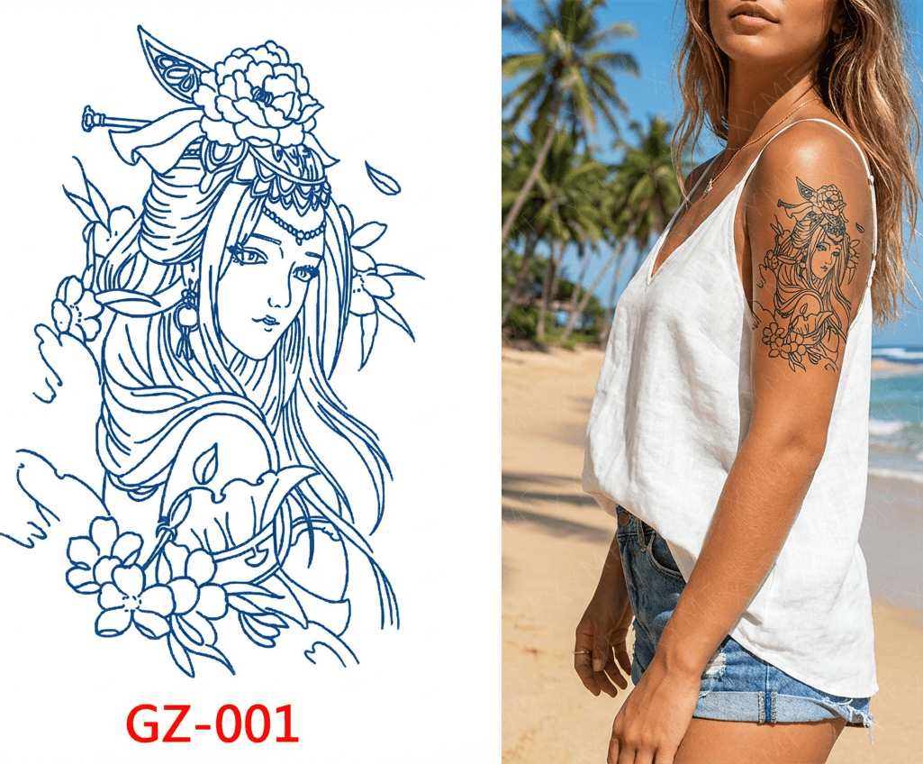 GZ-001