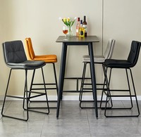 Tabouret de Bar en métal stable de style nordique café Restaurant tabourets hauts bureau comptoir chaise de Bar