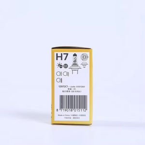 Pour <span class=keywords><strong>Philips</strong></span> 12V55W <span class=keywords><strong>H7</strong></span> 12972 Phare halogène de voiture, feux de croisement et de route, antibrouillard, état neuf, modèle Px26D, compatible Nissan Land Rover - Product Image 4