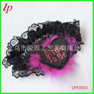 Calentadores de piernas con forma de corazón blanco y encaje de plumas para despedida de soltera - Product Image 5