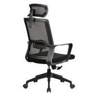 Chaise de bureau ergonomique moderne avec hauteur réglable et pivotante, design en maille confortable pour le travail sédentaire et les réunions