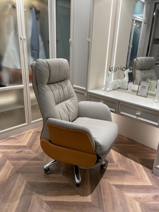 Ghế văn phòng da kiểu dáng hiện đại, thiết kế dành cho giám đốc, có đệm chân, có thể ngả lưng, dùng cho văn phòng tại nhà. - Product Image 6