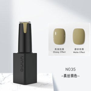 Nieuwe N031-N050 Hema Gratis Nagelsalon Professionele Producten Unna Inweken Uv Led Kleuren Gel Polish - Product Image 5