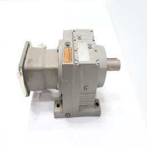 PLC Reducer Inline Gear Reducer 5311 - Product Image 1