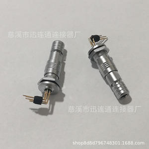 Connecteur circulaire Xunlian 3P à 90 degrés, fiche femelle auto-bloquante à pousser-tirer pour connexion rapide sur circuit imprimé - Product Image 3