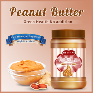 <span class=keywords><strong>Beurre</strong></span> d'arachide Chunky Stimulant l'énergie pour le déjeuner Sandwiches Bouteille emballée - Product Image 2