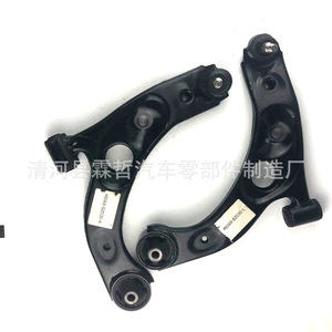 Brazos de control inferiores 48068-BZ030-R 48609-BZ030-L para Toyota FAW JP, pieza de repuesto para suspensión no independiente - Product Image 3