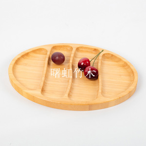 Plateau de service en bambou et bois Shuhong 28x19,5cm, 3 compartiments pour apéritifs, fruits, style simple - Product Image 3