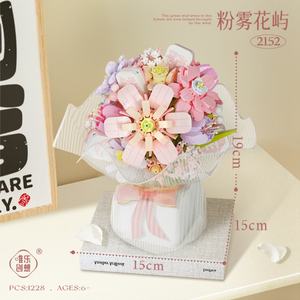 2024 New 1228 PCS Artificial Bricks Flower Bouquet <b>Decoration</b> Plastic Building Block Sets for <b>Valentine</b> Birthday Gifts Toys - Product Image 4