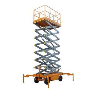 Elevador de Tijera eléctrica móvil, 10m, jlg genie skyjack battarts - Product Image 4