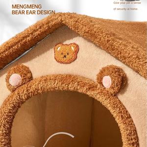 Four Seasons Universal Pet Kennel Winter Warm Small <span class=keywords><strong>Dog</strong></span> <span class=keywords><strong>Bed</strong></span>/Cat House/Villa Material de poliéster al por mayor - Product Image 4