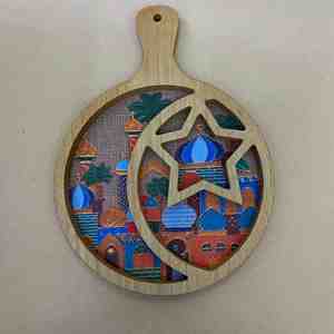 Bandeja de Servicio para Ramadán, Elegante Plato Decorativo de Mesa, Plato para Servir Frutas, Postres y Bocadillos para el Festival Musulmán Islámico - Product Image 6