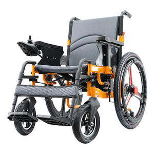 Scooter électrique pliable automatique léger en acier pour personnes âgées handicapées, portable, batterie lithium/plomb-acide - Product Image 5