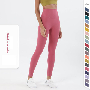 Mujeres Sanding Scrunch Butt Yoga Medias Lady Nude Sensation Pantalones de gimnasio de cintura alta Abdomen femenino Pies atados Pantalones para correr - Product Image 1