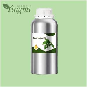 Aceite esencial Aroma Aceite de aromaterapia esencial Aceite portador de etiqueta privada - Product Image 1