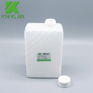 500ML <span class=keywords><strong>Nihon</strong></span> Koden analizador Hematología reactivo botella HDPE plástico 100% a prueba de fugas químico líquido almacenamiento fábrica al por mayor - Product Image 6