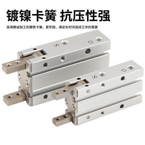 MHY2-10D MHY2-16D MHY2-25D Pneumatic Grippers 180-Degree Opening/Closing Finger Cylinders Plastic for Industrial Use New <b>Used</b> - Product Image 3