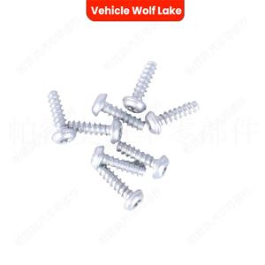 Kit de soporte de montaje para faros delanteros de vehículo Wolf Lake, para Volkswagen T Roc 2023 2024 2025, lado derecho e izquierdo, plástico ABS - Product Image 4
