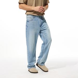 Pantalones Vaqueros de Moda para Hombre al por Mayor, Estilo Nuevo, Shorts de Algodón Sólido, Casuales, Formales, Transpirables para las Temporadas de Verano y Otoño - Product Image 2