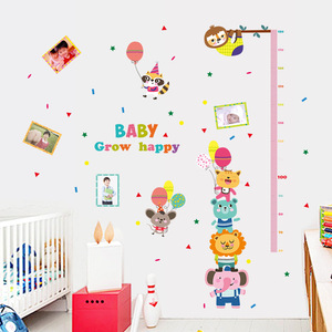 Pegatinas de pared con tabla de alturas SK9056, dibujos animados de PVC extraíbles de 60x90 para habitaciones infantiles, decoración de cumpleaños - Product Image 2