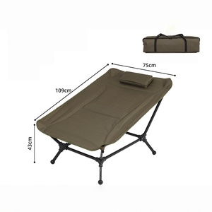 Chaise de camping pliable portable en tissu Oxford 109x75cm, design minimaliste, lit pliant léger pour pique-nique et pêche - Product Image 1