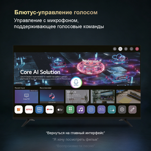 Meilleures ventes, téléviseur intelligent Android <span class=keywords><strong>QLED</strong></span> 4K de 43 pouces, design sans cadre, HDR10+, Wi-Fi, audio Dolby, téléviseur pour hôtel - Product Image 3