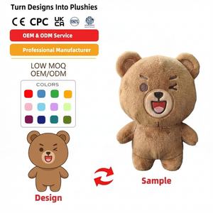 Jouets en peluche en coton PP sur mesure, personnages personnalisés avec logo pour anniversaire, faible MOQ, OEM ODM, animaux en peluche, <span class=keywords><strong>poupées</strong></span> en peluche - Product Image 6