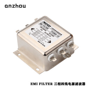 Filtro EMI Anzhou TY280S-10 10A Trifásico de Cuatro Cables, Filtro de Modo Común, Hecho en China - Product Image 3
