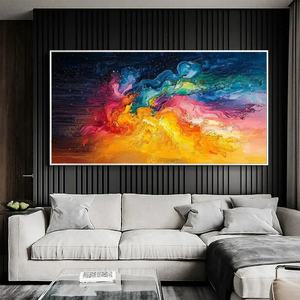 Pintura Acrílica Abstracta Panorámica Nova con Arcoíris, Decoración para el Hogar, Textura 3D, Obra de Arte Grande Pintada a Mano sobre Lienzo - Product Image 1