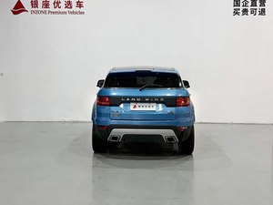 Auto Usado de <span class=keywords><strong>Segunda</strong></span> <span class=keywords><strong>Mano</strong></span>, Landwind X7 2.0T, SUV de Lujo, Techo Panorámico, Automático, Volante a la Izquierda - Product Image 4