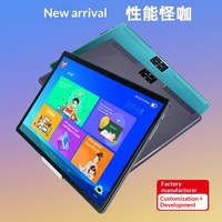 Tablette d'apprentissage, processeur MTK à huit cœurs, 4G, protection des yeux, appels vidéo, nouveau modèle intelligent, cours en ligne pour les étudiants