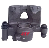 Étrier de frein avant de pièces automobiles pour MITSUBISHI L200 L300 PAJERO19B1096 MB534319 MB534323 CH-25D009R 341327