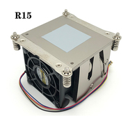 Refroidisseur d'air pour processeur COOLSERVER LGA20112UR15-S avec ventilateur silencieux à double roulement à billes pour boîtier d'ordinateur 155W TDP