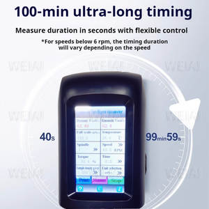 Weiai เครื่องวัดความหนืด NDJ-8S แบบดิจิตอล, เครื่องวัดความหนืดในห้องทดลองการพิมพ์หมึกเคลือบสีน้ำมันอาหารเครื่องสำอาง - Product Image 3