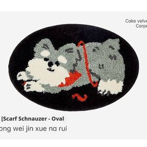 Alfombra de baño ovalada de felpa con diseño de gato de dibujos animados, suave, de terciopelo, para mesita de noche, antideslizante, lavable, alfombra peluda para dormitorio - Product Image 4