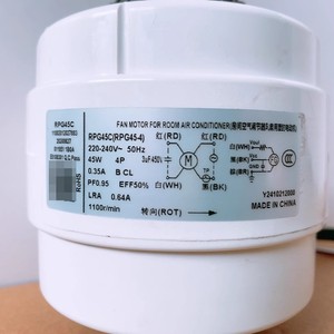 มอเตอร์พัดลมแอร์ Midea RPG45C 45W 220V 4P สำหรับเครื่องปรับอากาศแบบติดผนัง 7 สาย ผลิตในจีน - Product Image 1