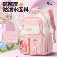 Nouveau sac à dos trolley léger et coloré, de taille moyenne à grande, pour le transport transfrontalier