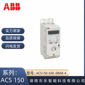 อินเวอร์เตอร์ความถี่ Acs150 03e 08a8 4  8.8a 380 480v ควบคุม V/F ระดับ IP20 สำหรับขับมอเตอร์อุตสาหกรรม - Product Image 4